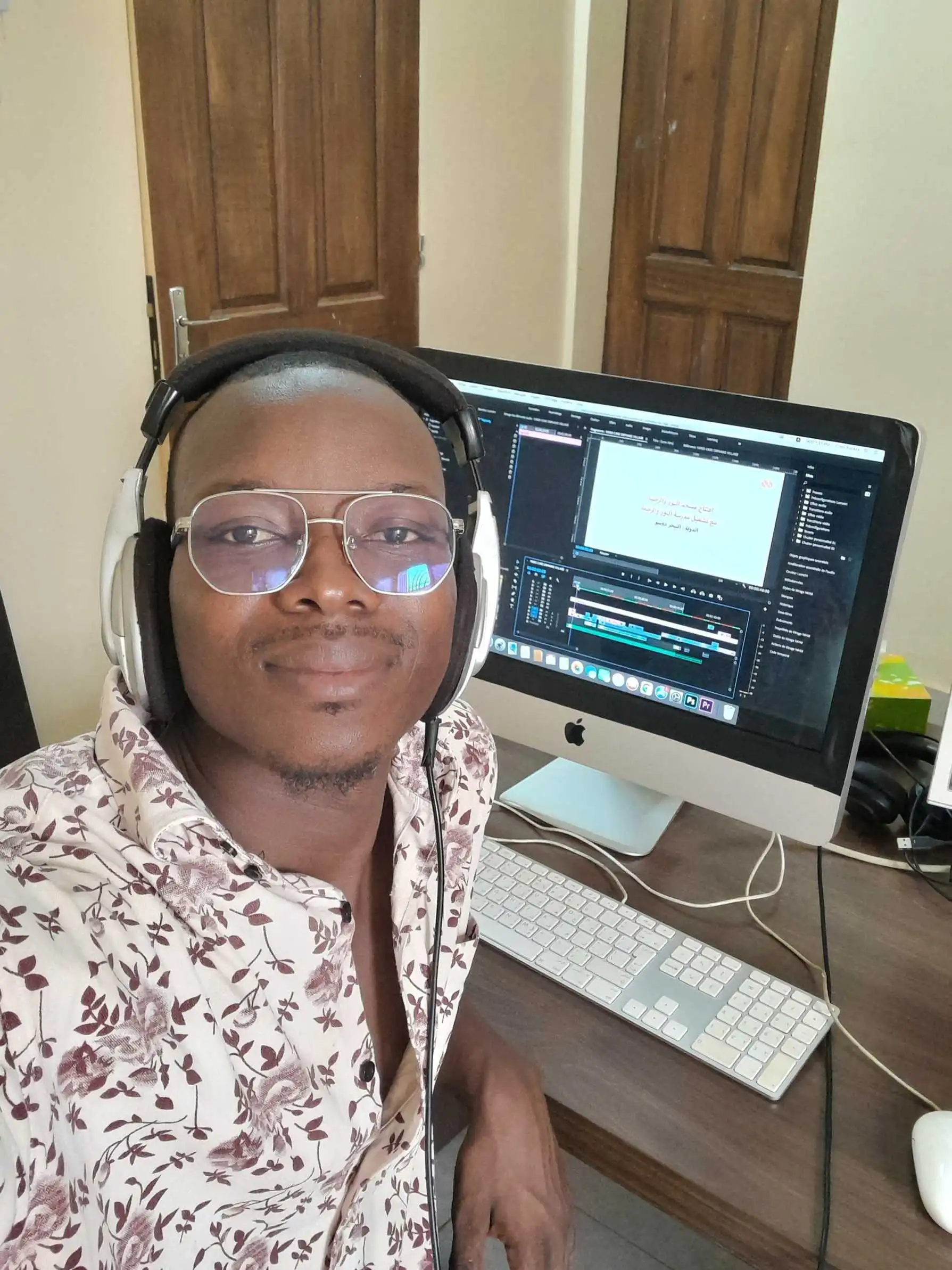 Who is Abass Dev? - About Me
